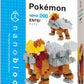 Nanoblocks Building Kit - Pokemon Entei