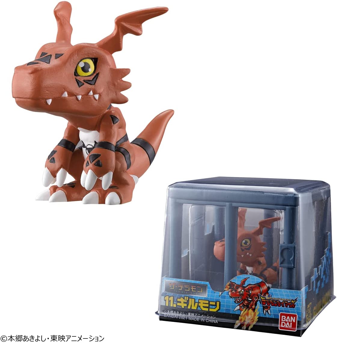 Digimon Figure Set: The Digimon Vol.2 (Premium Bandai Exclusive)