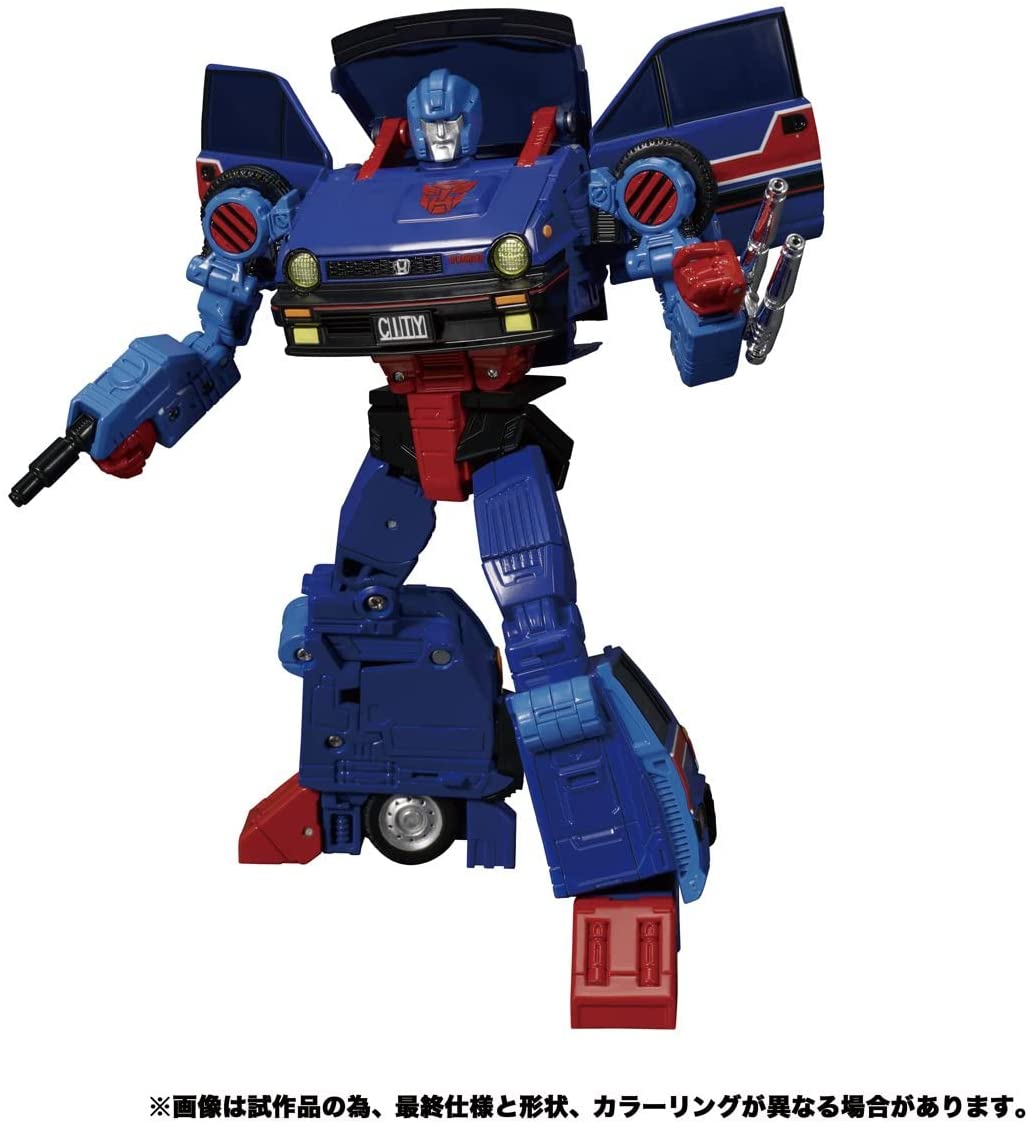 Transformers Masterpiece Action Figure - Skids MP-53