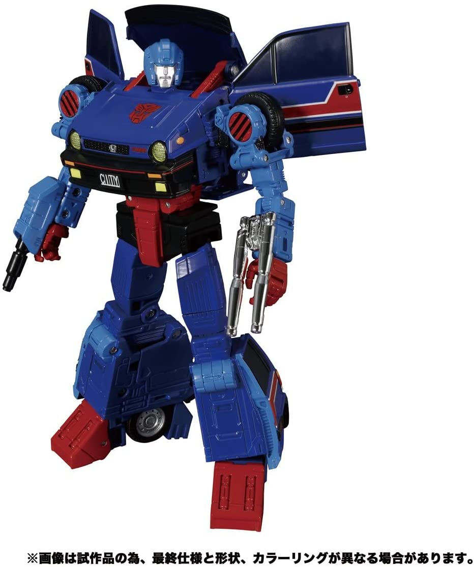 Transformers Masterpiece Action Figure - Skids MP-53