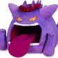 Pokemon 15 Inch Poke Plush - Gigantamax Gengar