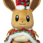 Pokemon 8 Inch Poke Plush - Holiday Extravaganza Eevee