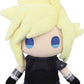 Square Enix: Final Fantasy VII Plush - Cloud Strife