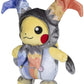 Pokemon 8 Inch Poke Plush - Halloween Circus Pikachu