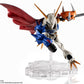 Tamashi Nations Figure - Digimon Adventure: Children's War Game - Omegamon (Special Color Version)