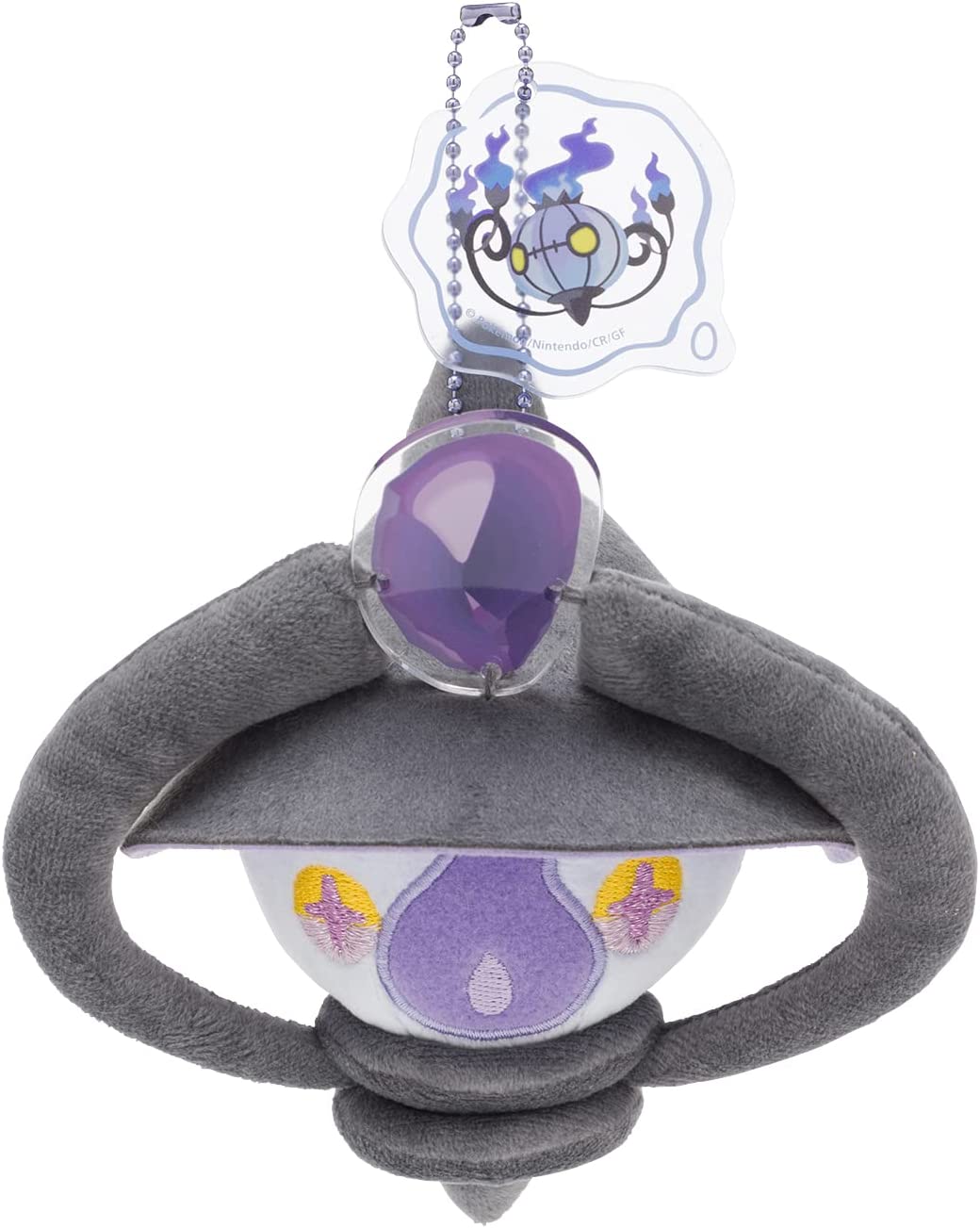 Pokemon 4 Inch Plush Key Chain - Shinka No Ishi Lampent