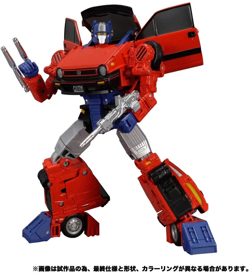 Transformers Masterpiece Action Figure - Reboost MP-54