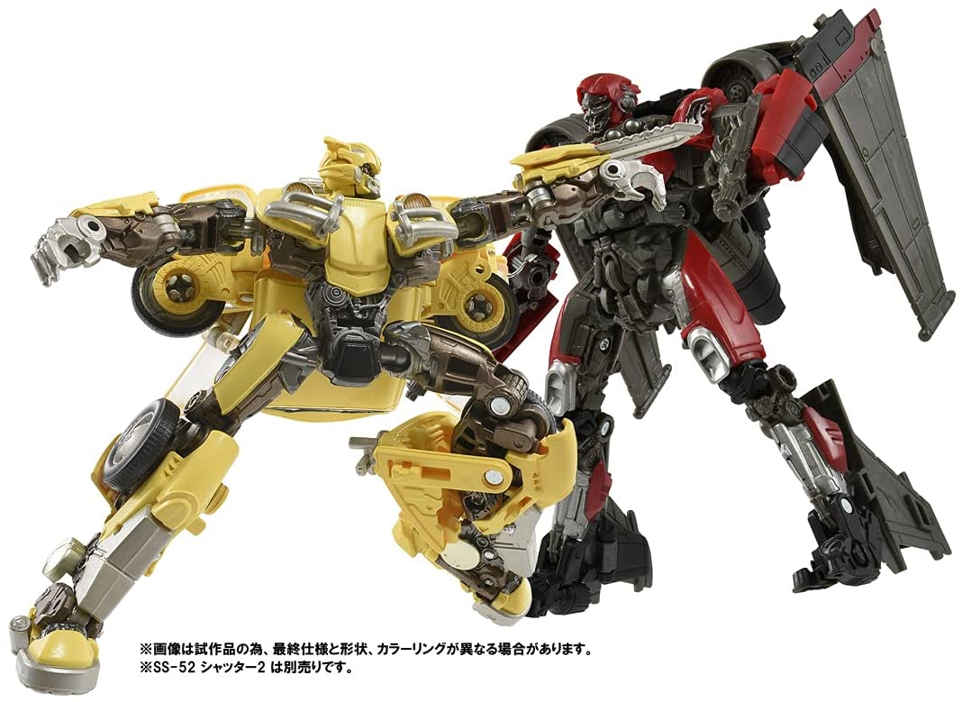 Transformers Premium Finish Figure - Bumblebee SS-01