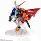 Tamashi Nations Figure - Digimon Adventure: Children's War Game - Omegamon (Special Color Version)