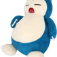 Sanei Pokemon All Star Collection Snorlax Stuffed Plush Toy, 8"