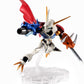 Tamashi Nations Figure - Digimon Adventure: Children's War Game - Omegamon (Special Color Version)