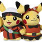 Pokemon 8 Inch Poke Plush - 25th Anniversary Pikachu Hoenn Region
