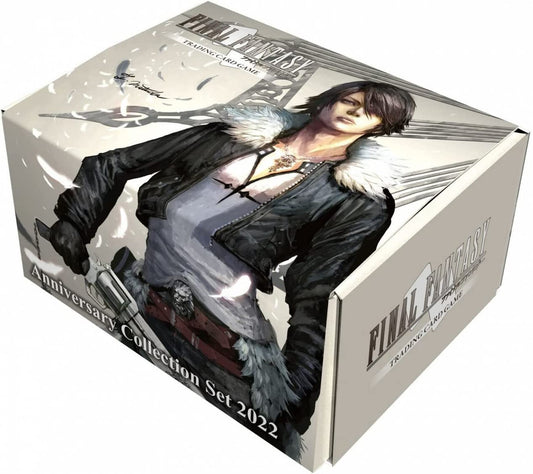 Final Fantasy TCG: Gift Box - Anniversary Collection 2022