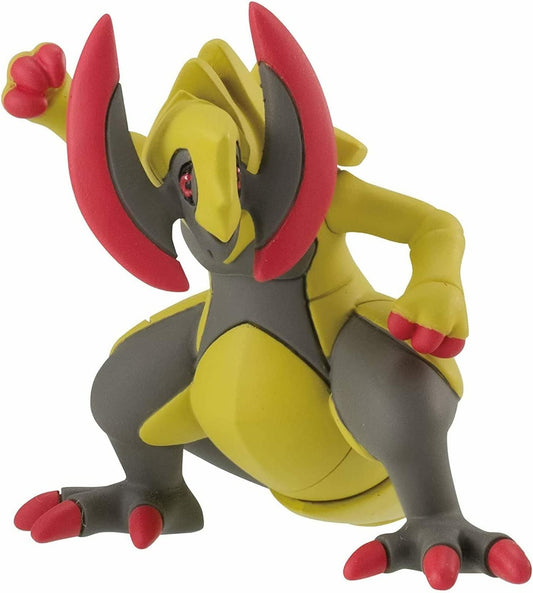 Takara Tomy 2 Inch Moncolle Figurine - Haxorus Pose 2 Vol 7