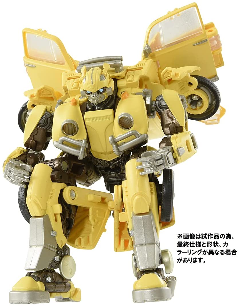 Transformers Premium Finish Figure - Bumblebee SS-01