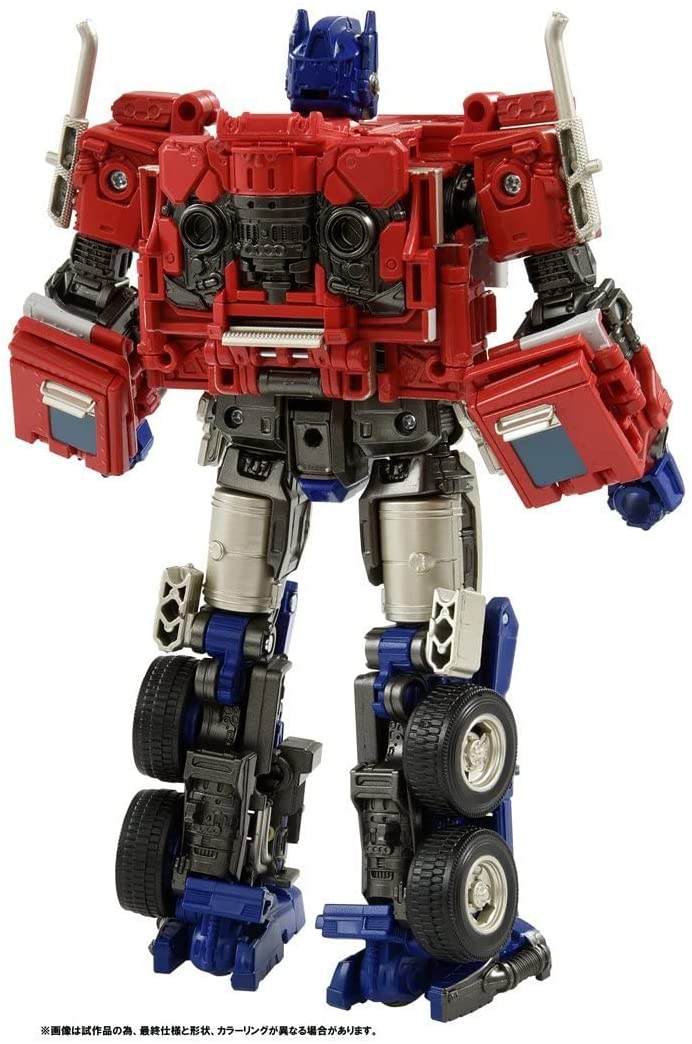 Transformers Premium Finish Figure - Optimus Prime SS-02