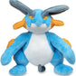 Pokemon 12 Inch Poke Plush - Swampert