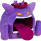 Pokemon 15 Inch Poke Plush - Gigantamax Gengar