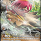 Pokemon TCG: Divergent V Power Tin Case - Case of 6 (2 of Each)