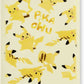Pokemon 65ct Card Sleeves - Pikachu Allover