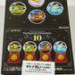Re-Ment Mini Figures Complete Box (Set of 6) - Terrarium Collection 10
