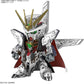Bandai SD Model Kit - Heroes Arsene Gundam X