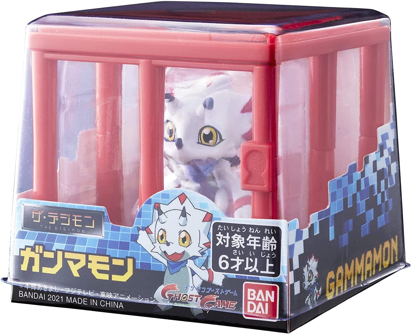 Digimon 2 Inch Figurine: Gammamon