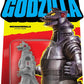 Super7 ReAction Figure - Godzilla 1974: Mechagodzilla