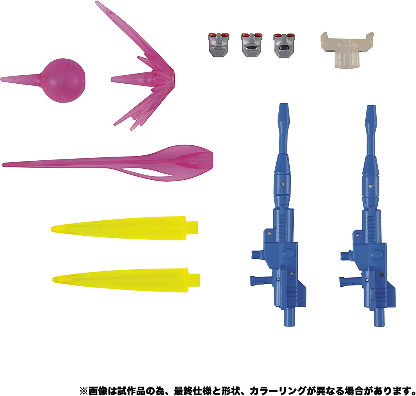 Transformers Masterpiece Edition MP-52 Plus Thundercracker Action Figure