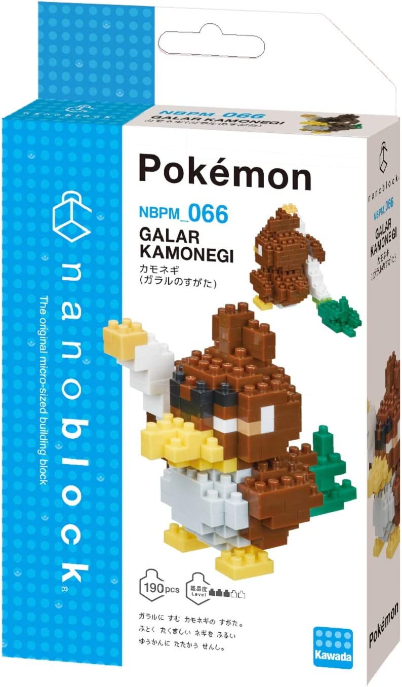 Nanoblocks Building Kit - Pokemon Galarian Farfetch'd