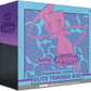Pokemon TCG: Pokemon Center Elite Trainer Box - Fusion Strike