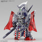 Bandai SDW Heroes Model Kit - Caesar Legend Gundam