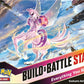Pokemon TCG: Build & Battle Stadium Case - Astral Radiance (Case of 6)