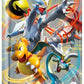 Pokemon TCG: Japanese Booster Box - Dragon Storm