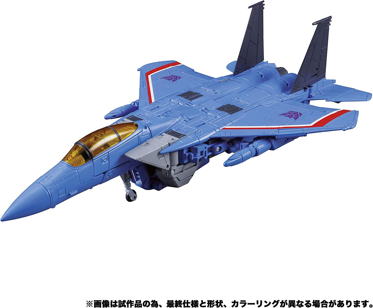 Transformers Masterpiece Edition MP-52 Plus Thundercracker Action Figure