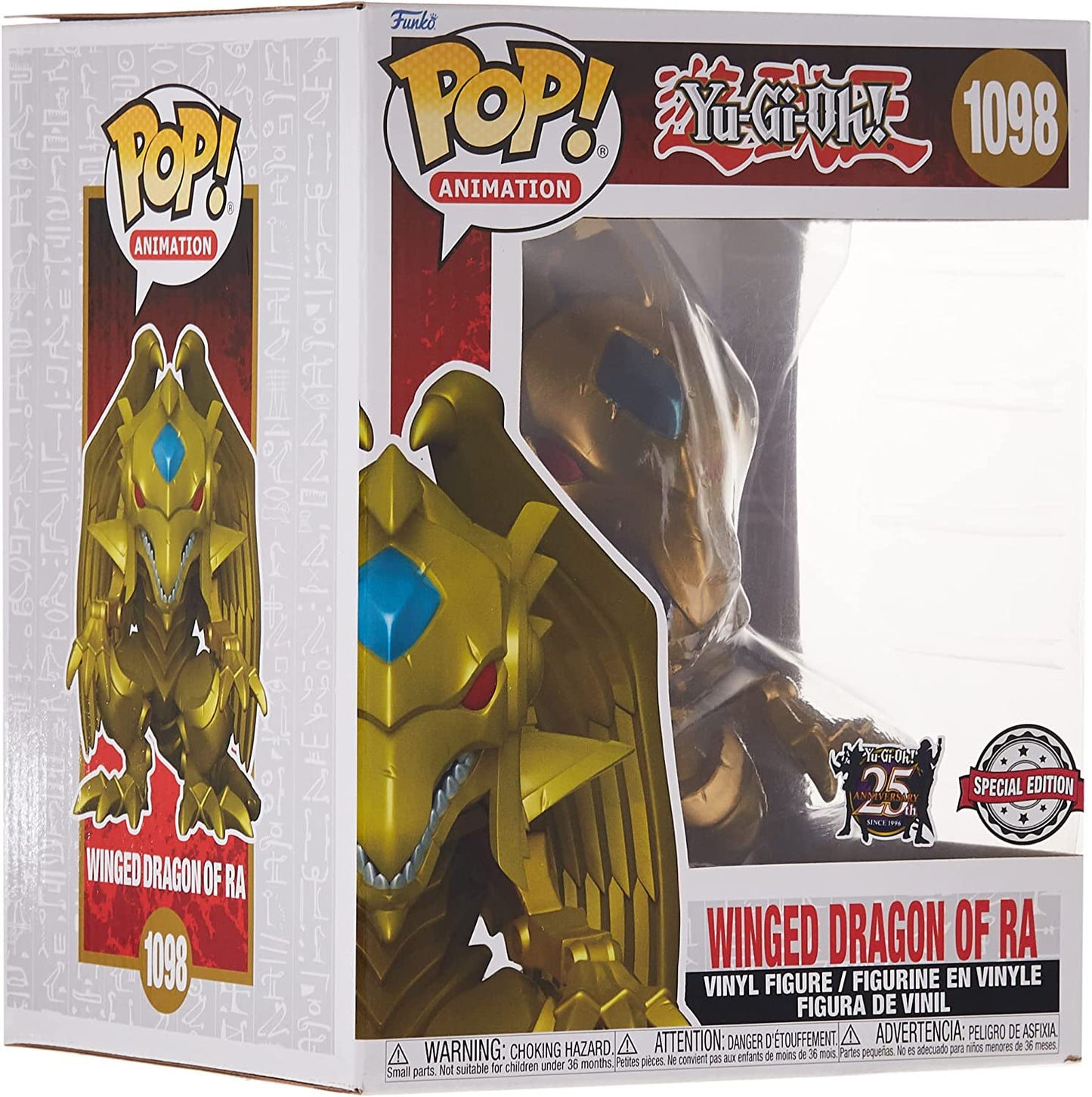 Funko Pop! Animation Deluxe: Yu-Gi-Oh! - Winged Dragon of Ra #1098 (Gamestop Exclusive)