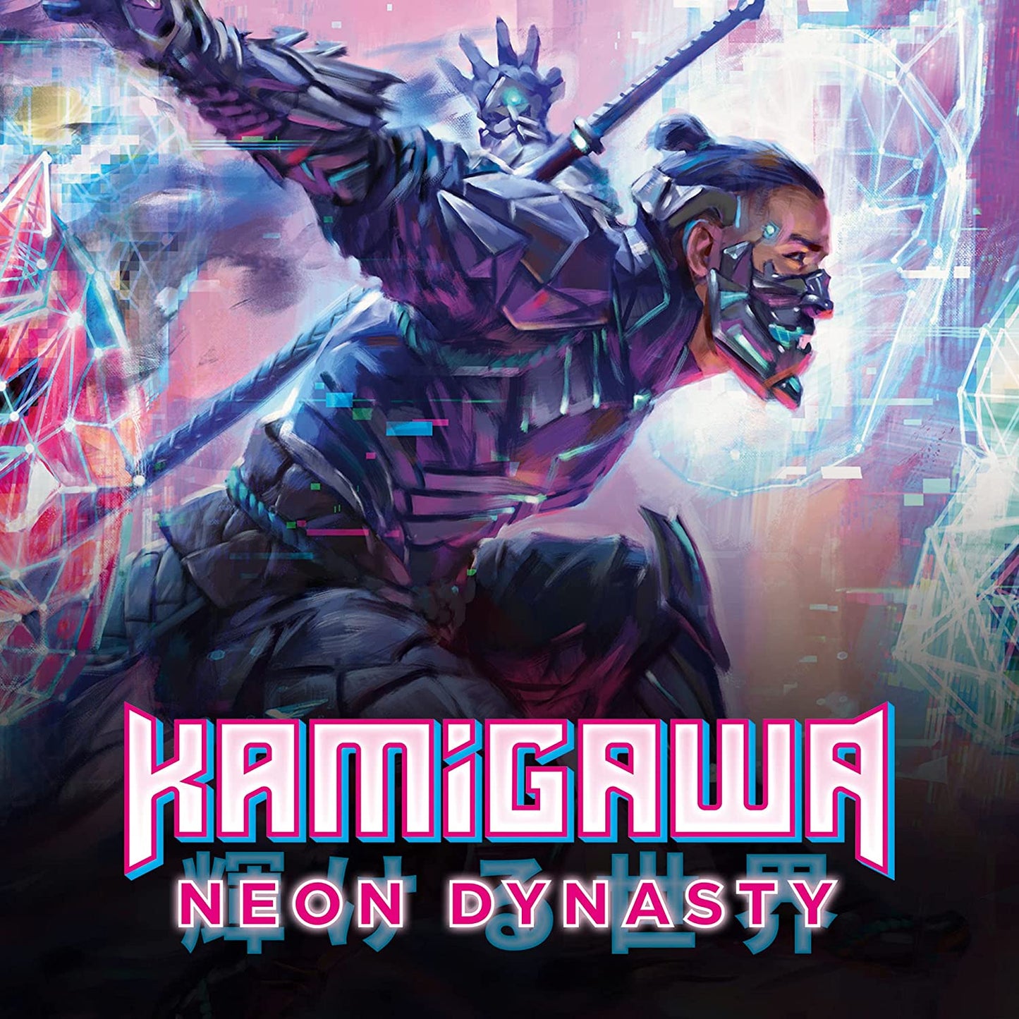 Magic: The Gathering Theme Booster Pack - Kamigawa: Neon Dynasty - Ninjas