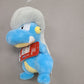 Jazwares 8 Inch Plush - Pokemon Bagon (Exclusive)