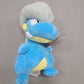 Jazwares 8 Inch Plush - Pokemon Bagon (Exclusive)