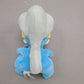Jazwares 8 Inch Plush - Pokemon Bagon (Exclusive)