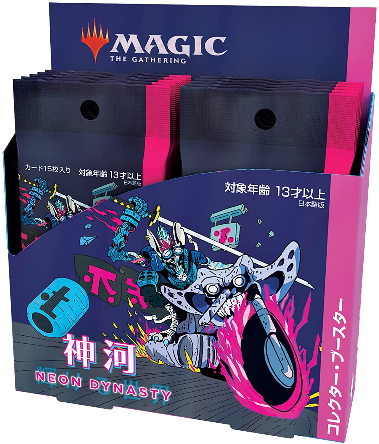 Magic: The Gathering Collector Booster Box - Kamigawa: Neon Dynasty (Japanese)