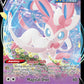 Pokemon TCG: V Heroes Tin Case - Case of 6 (2 of Each)
