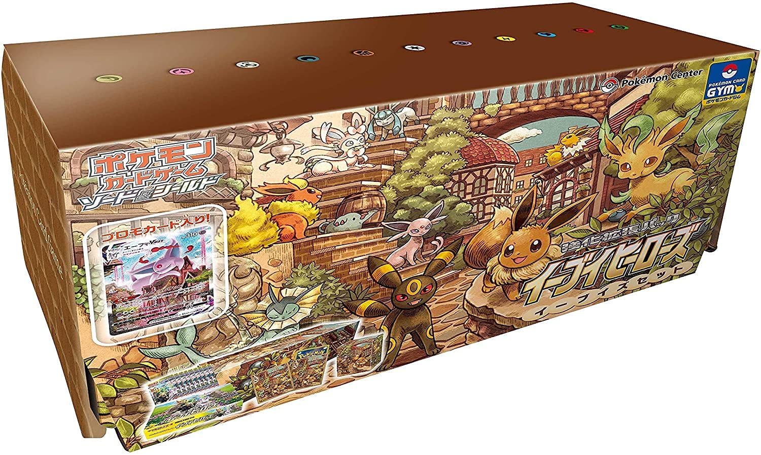 Pokemon TCG: Japanese Special Set - Eevee Heroes Eeveelutions Collectors Emporium NY Pokemon TCG: Japanese Special Set - Eevee Heroes Eeveelutions Collectors Emporium NY