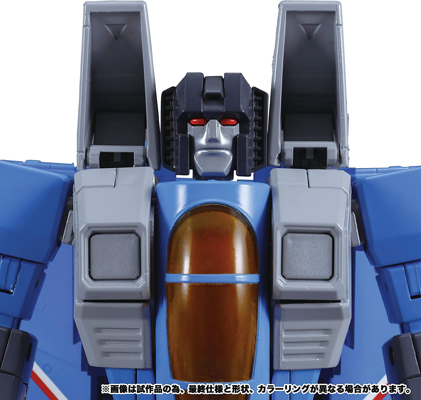 Transformers Masterpiece Edition MP-52 Plus Thundercracker Action Figure