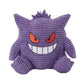 Pokémon Corduroy Plush: Gengar