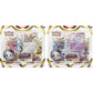Pokemon TCG: 3 Pack Blister - Lost Origin (Set of 2)