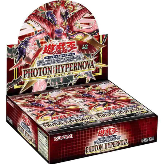 Yu-Gi-Oh! Booster Box Case - Photon Hypernova (Case of 12)