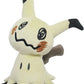 Sanei PP59 Mimikyu Pokemon All Star Collection Stuffed Plush, 7"